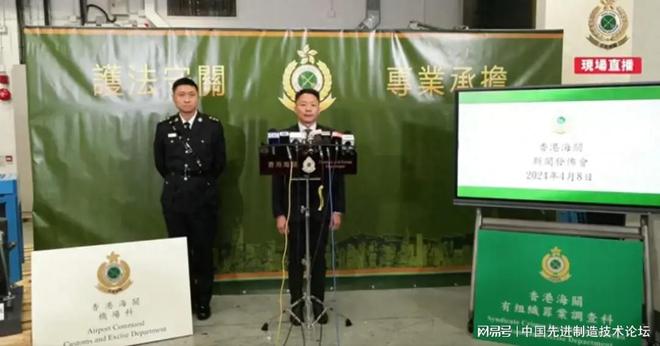 146公斤黄金竟伪装成空压机香港历史最大黄金走私案侦破(图1)