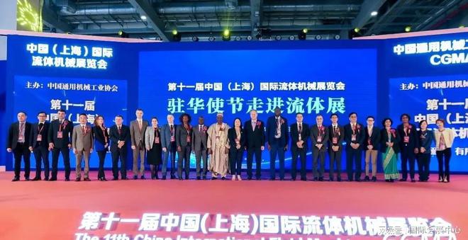 2024流体展｜风机展｜泵阀空压机泵阀门密封展(图1)