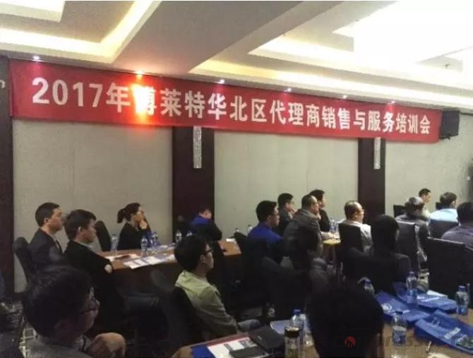 空压机行业一周资讯精编（ 5月23日-6月2日）(图3)