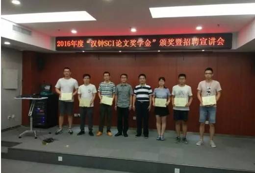 空压机行业一周资讯精编（6月26日-6月30日）(图1)