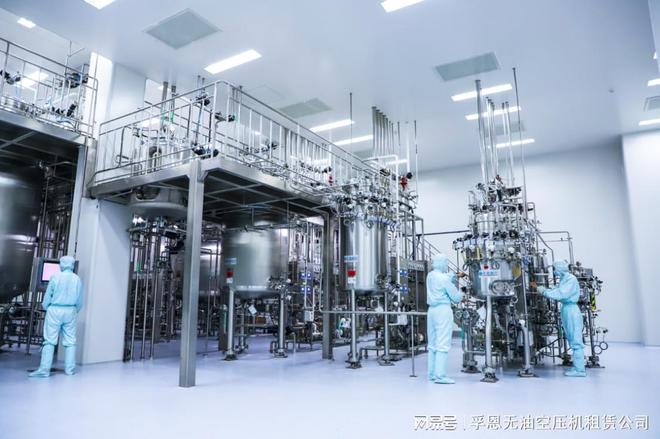 梧州无油空压开云真人机租赁]制药厂还不会选择压缩机？看运行分析对比(图2)