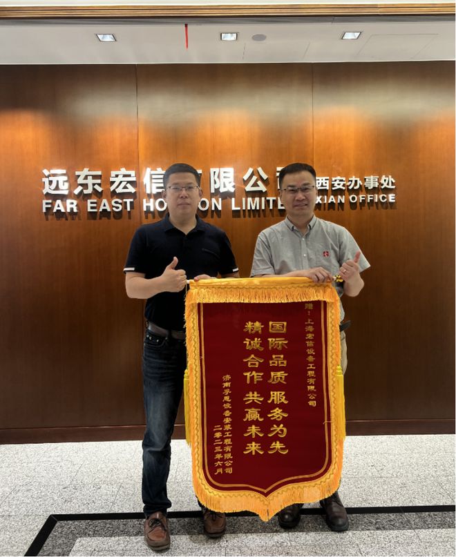 【无油式空压机供应公司】港股上市公司--工业租赁龙头再获殊荣开云真人(图2)