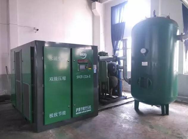 强势围观省钱利器萨震高端节能空压机。开云真人(图1)