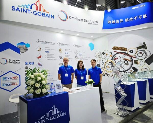 开云真人圣戈班高功能塑料参展2023上海国际压缩机及设备展览会(图1)
