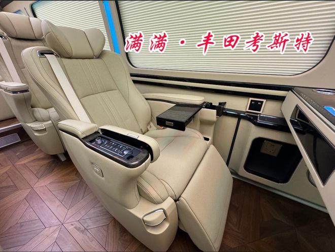 1开云真人2座丰田考斯特厂家进口数显压缩机冰箱(图6)