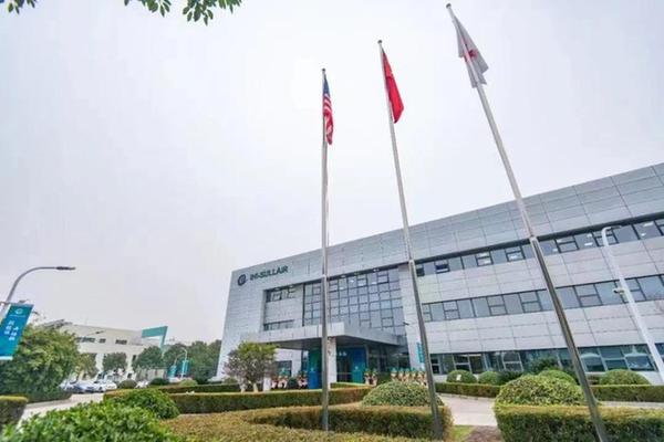 开云真人世界知名空压机品牌IHI寿力9000万美元新项目落户苏相合作区(图1)
