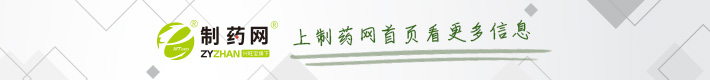 资讯中心开云真人(图1) 资讯中心开云真人(图1)