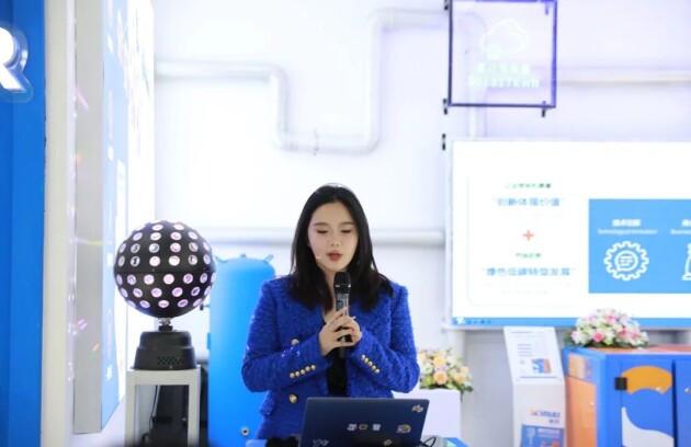 开云真人PTC速递丨鑫磊股份全球战略合作发布会 卷出压缩机届“鑫”高度(图4) 开云真人PTC速递丨鑫磊股份全球战略合作发布会 卷出压缩机届“鑫”高度(图4)