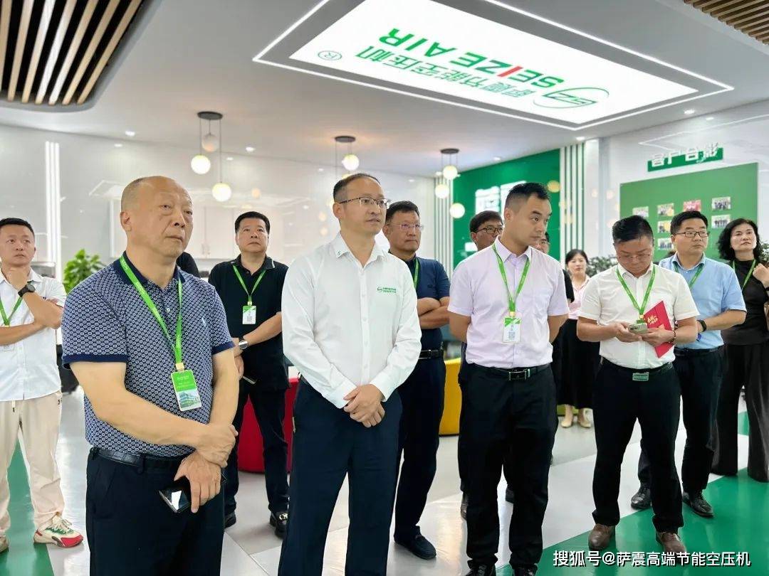 白手开云真人创业如何成为全球空压机行业领先品牌(图3) 白手开云真人创业如何成为全球空压机行业领先品牌(图3)