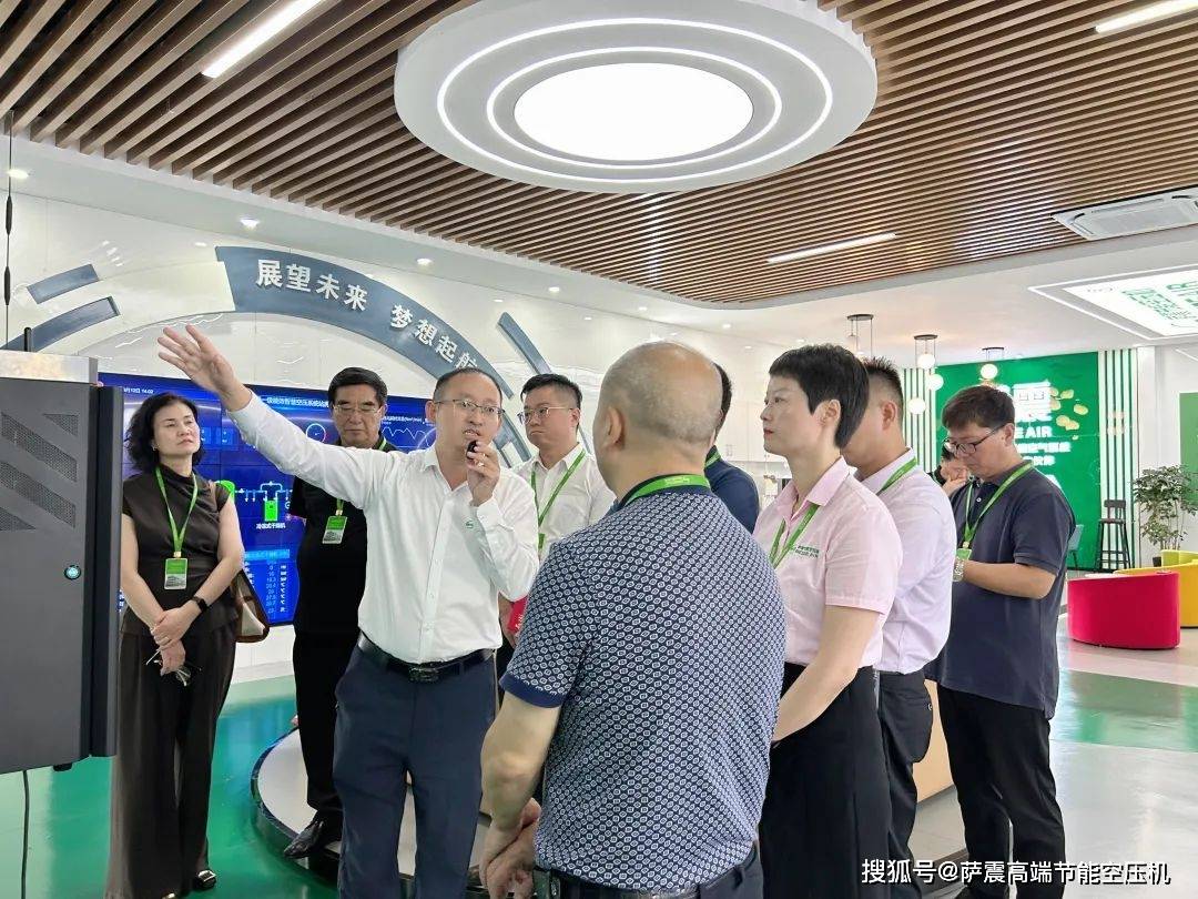 白手开云真人创业如何成为全球空压机行业领先品牌(图4) 白手开云真人创业如何成为全球空压机行业领先品牌(图4)