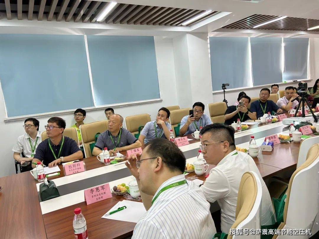 白手开云真人创业如何成为全球空压机行业领先品牌(图11) 白手开云真人创业如何成为全球空压机行业领先品牌(图11)
