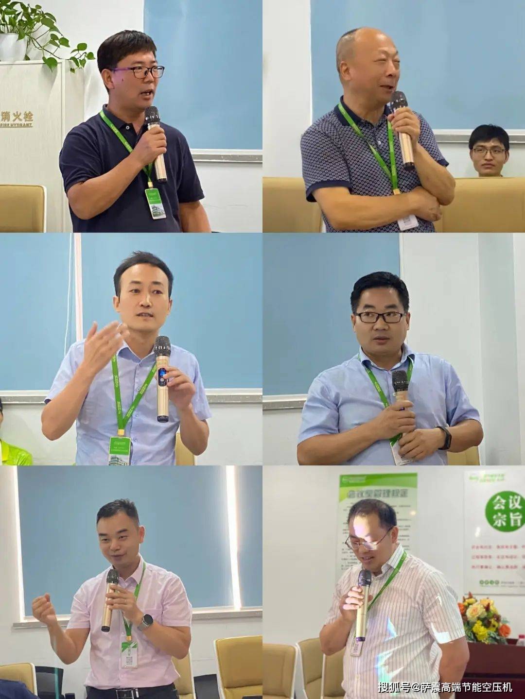 白手开云真人创业如何成为全球空压机行业领先品牌(图13) 白手开云真人创业如何成为全球空压机行业领先品牌(图13)