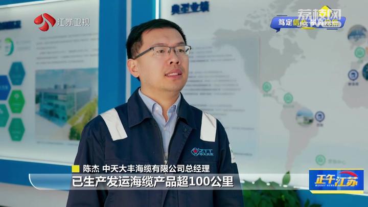 开云真人全聚焦|全省500项重大工业项目提前2个月完成全年投资目标(图4) 开云真人全聚焦|全省500项重大工业项目提前2个月完成全年投资目标(图4)