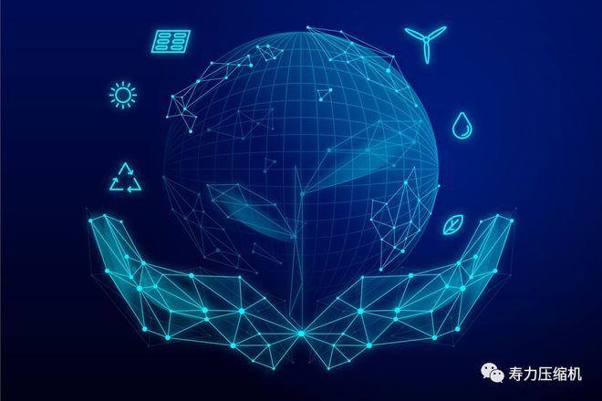 大型空压机租赁公司]寿力集团全新推出IoT空压机物联网解决方案(图5)
