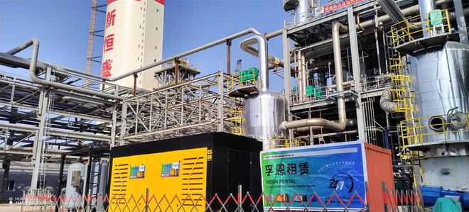 陕西大型空压机租赁公司]Cryocap™!液化空气将建大型碳捕集装置(图5)