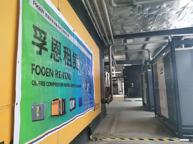 陕西大型空压机租赁公司]Cryocap™!液化空气将建大型碳捕集装置(图6)
