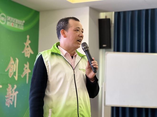 【奋斗 创新 幸福】2024年萨震节能空压机核心战略会议圆满成功!(图7) 【奋斗 创新 幸福】2024年萨震节能空压机核心战略会议圆满成功!(图7)
