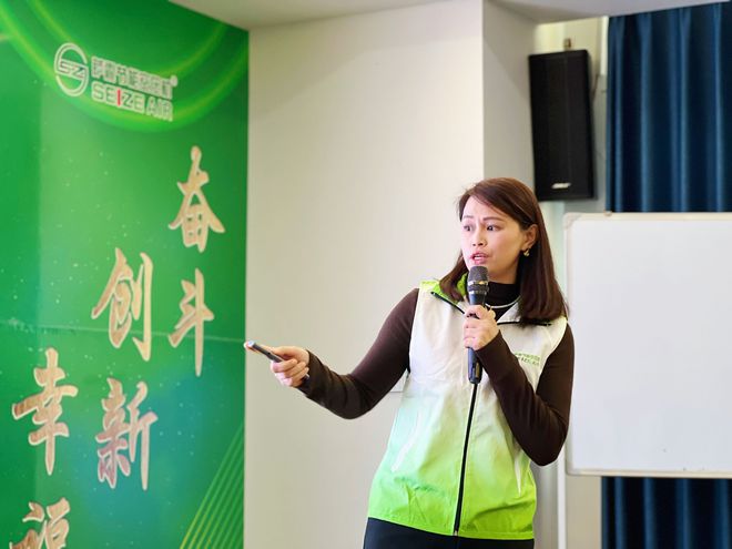 【奋斗 创新 幸福】2024年萨震节能空压机核心战略会议圆满成功!(图8) 【奋斗 创新 幸福】2024年萨震节能空压机核心战略会议圆满成功!(图8)