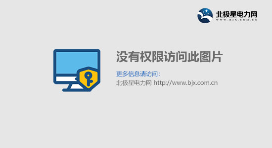 螺杆空压机余热回收利用的工作原理(图1) 螺杆空压机余热回收利用的工作原理(图1)