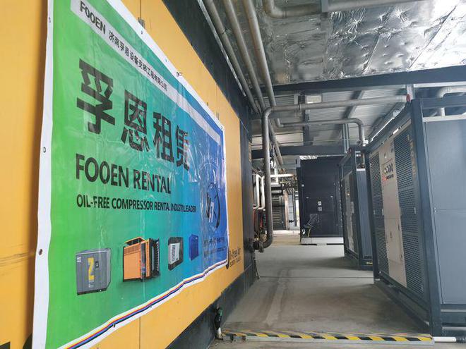 空气压缩机租赁]技术与服务：中国企业在设备租赁行业的致胜法宝(图9)