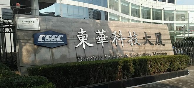 无油式空压机租赁公司]高标准严要求！绿华空分项目启动！(图4)