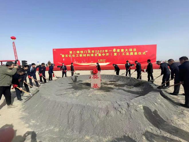 无油式空压机租赁公司]高标准严要求！绿华空分项目启动！(图3)