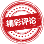 什么是空压机(图1)