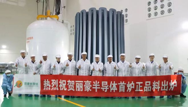 西宁空压机租赁公司]行业龙头丽豪半导体将目光投向海外市场！(图1)