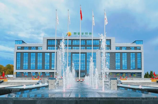 西宁空压机租赁公司]行业龙头丽豪半导体将目光投向海外市场！(图3)