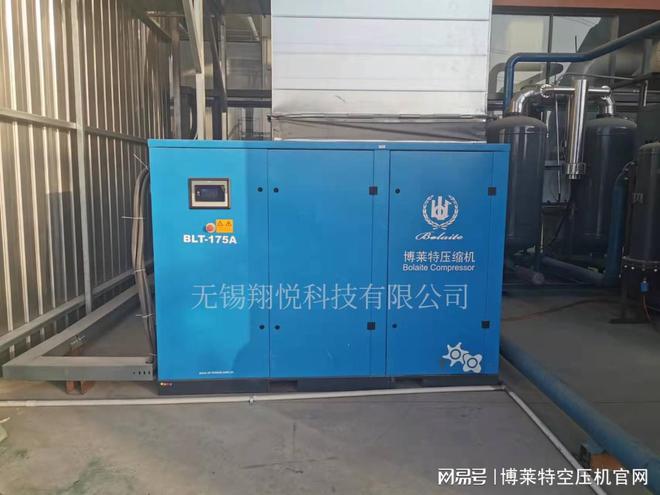 定期对空压机进行维修保养尤为重要(图1) 定期对空压机进行维修保养尤为重要(图1)