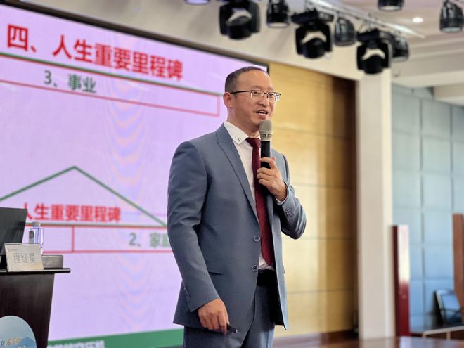 让员工更幸福之助学及养老——萨震节能空压机总经理程红星(图2)