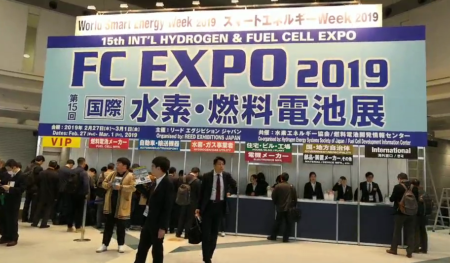 车载空压机什么是车载空压机？的最新报道(图1)