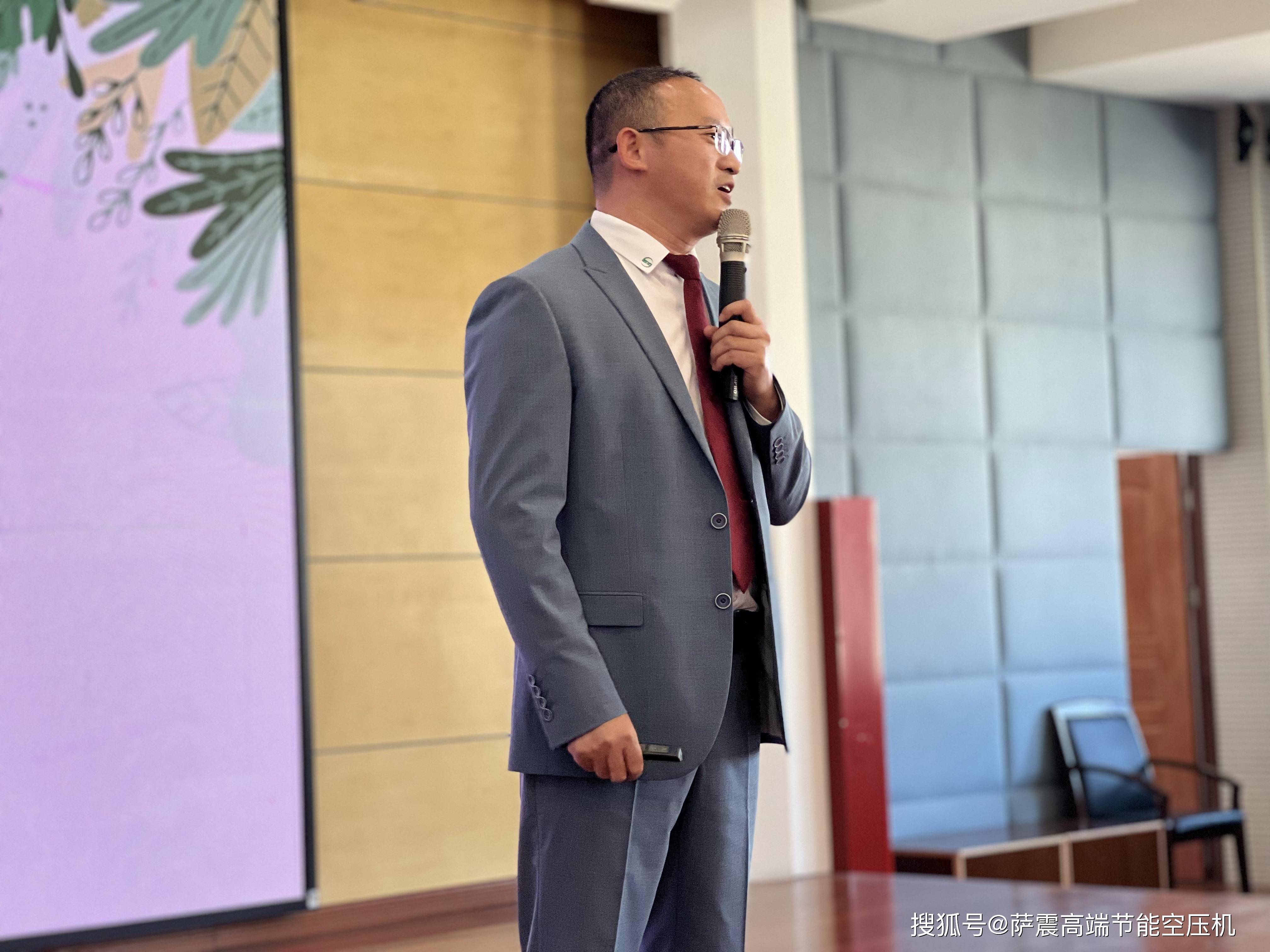 创造更多的财富帮助更多的人——萨震节能空压机程红星(图2)