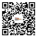 江苏国信扬州发电有限责任公司一行至南京化学工业园热电有限公司调研(图2) 江苏国信扬州发电有限责任公司一行至南京化学工业园热电有限公司调研(图2)
