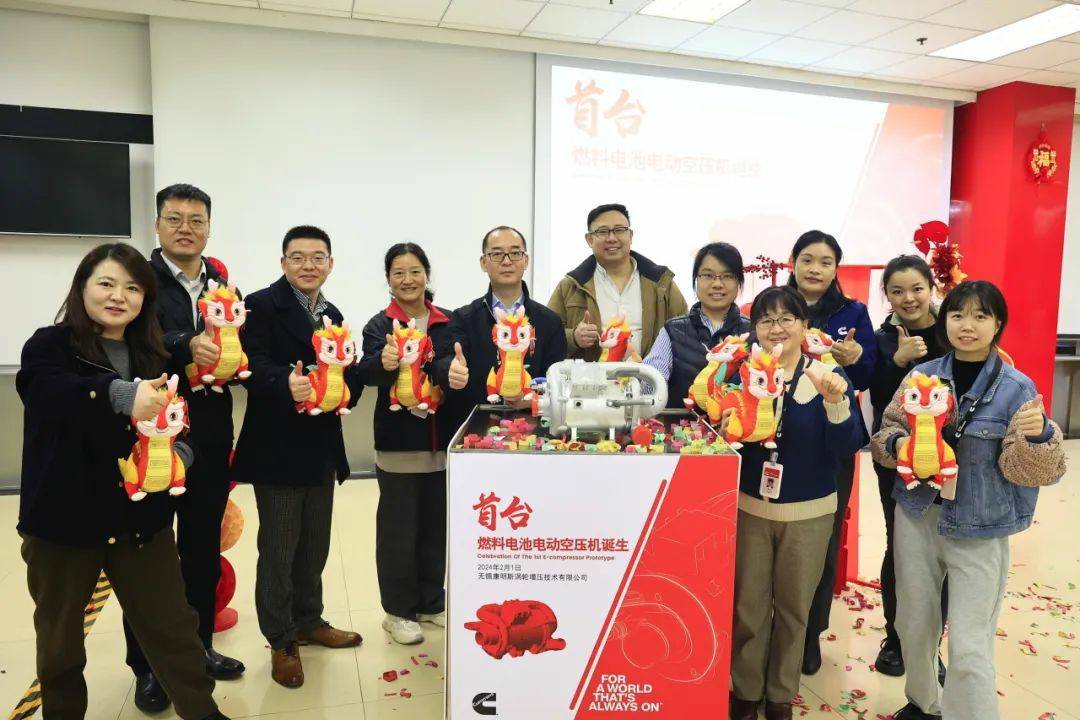 康明斯首台本地电动空压机产品下线!(图2) 康明斯首台本地电动空压机产品下线!(图2)