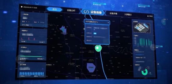 中国联通:破解“数据烟囱” 为新型工业化献智献技(图6) 中国联通:破解“数据烟囱” 为新型工业化献智献技(图6)