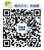 英威腾新品来袭 重磅推出空压机专用单变频一体机(图2) 英威腾新品来袭 重磅推出空压机专用单变频一体机(图2)