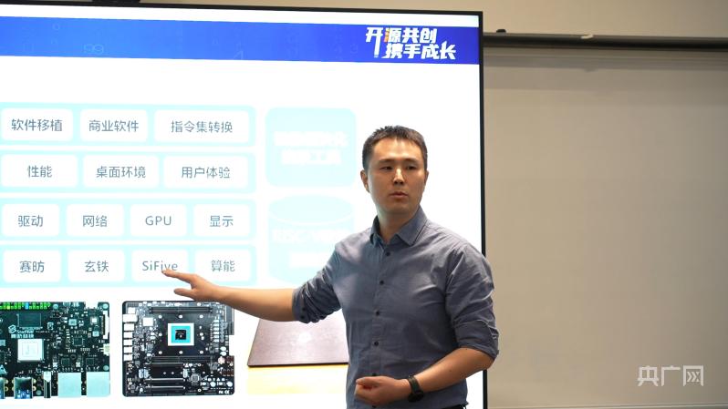 “创”领京津冀每一个科创追梦人都有“津彩”舞台(图9) “创”领京津冀每一个科创追梦人都有“津彩”舞台(图9)