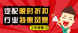 空压机有完全无油机吗？(图1)