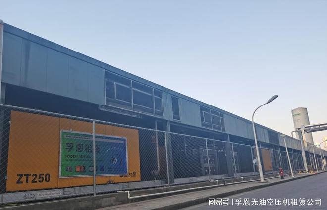 灵活高效成本节约:LNG行业无油空压机租赁的优势解析(图1) 灵活高效成本节约:LNG行业无油空压机租赁的优势解析(图1)