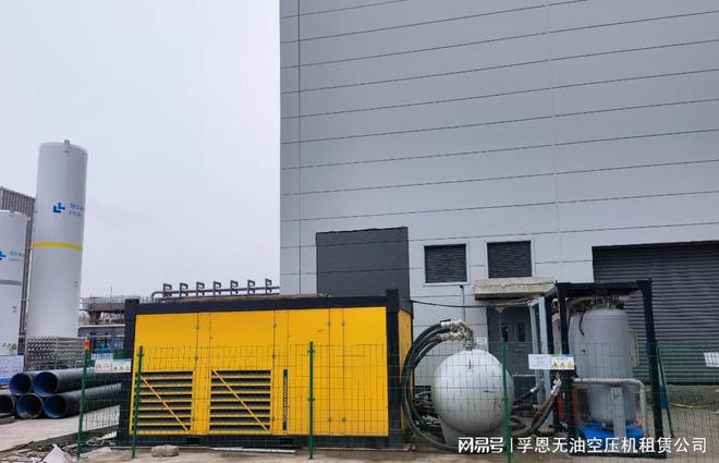 灵活高效成本节约:LNG行业无油空压机租赁的优势解析(图5) 灵活高效成本节约:LNG行业无油空压机租赁的优势解析(图5)
