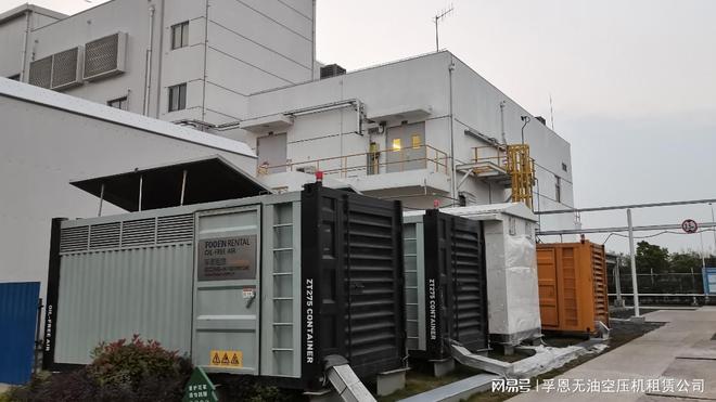 中国无油空压机租赁市场的革新轨迹与未来展望:纯净动力绿色前行(图6) 中国无油空压机租赁市场的革新轨迹与未来展望:纯净动力绿色前行(图6)