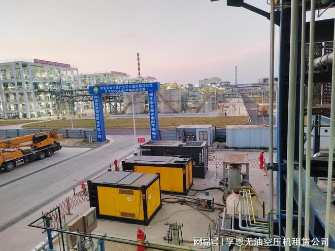 中国无油空压机租赁市场的革新轨迹与未来展望:纯净动力绿色前行(图2) 中国无油空压机租赁市场的革新轨迹与未来展望:纯净动力绿色前行(图2)