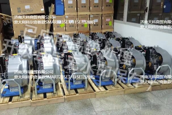 进口科尔奇SC002028-SMART315空气压缩机(图1) 进口科尔奇SC002028-SMART315空气压缩机(图1)