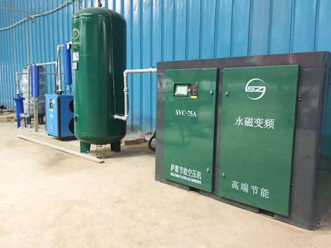 萨震节能空压机助力南京新型材料企业为其降低生产成本!(图4) 萨震节能空压机助力南京新型材料企业为其降低生产成本!(图4)