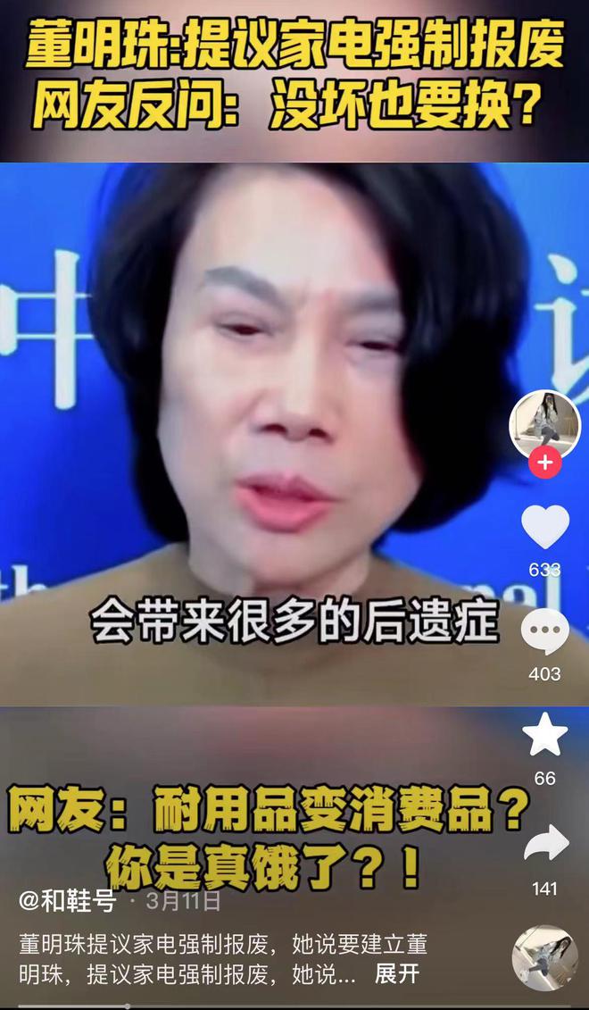 压缩机是制造业的一个缩影松下空调压缩机撤离广州背后(图10)