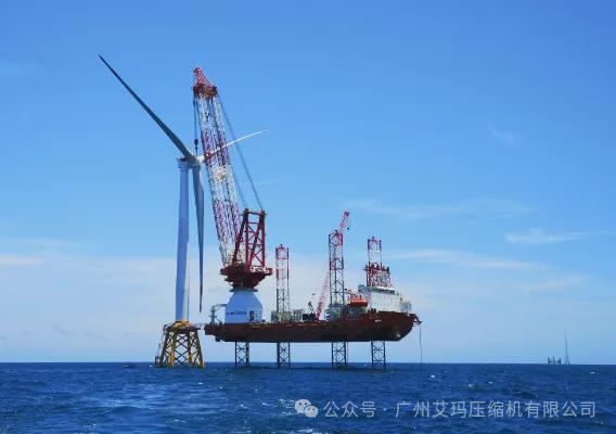 节能先锋 艾玛空压机引领某能源装备国企迈入高效生产时代(图1) 节能先锋 艾玛空压机引领某能源装备国企迈入高效生产时代(图1)