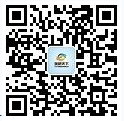 2021年中国空气压缩机现状:政策支持行业发展 销售收入持续增长(图7) 2021年中国空气压缩机现状:政策支持行业发展 销售收入持续增长(图7)