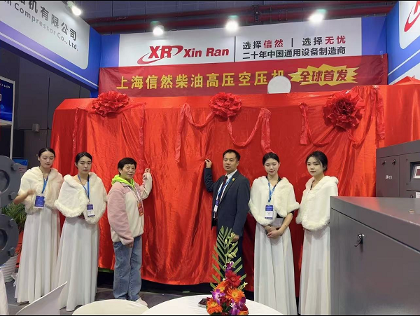 全球首发!信然柴油空压机首个中国本土研发出口欧洲芬兰共和国(图1) 全球首发!信然柴油空压机首个中国本土研发出口欧洲芬兰共和国(图1)