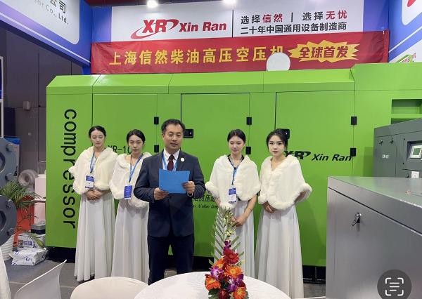 全球首发!信然柴油空压机首个中国本土研发出口欧洲芬兰共和国(图2) 全球首发!信然柴油空压机首个中国本土研发出口欧洲芬兰共和国(图2)